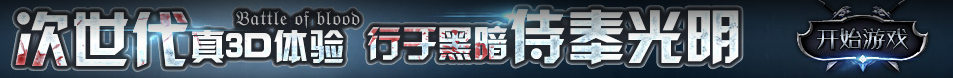 虹口区娱乐网